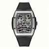 Ingersoll I12306 The Challenger Automatic Black PU Strap Watch - W4985