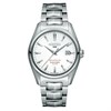 Roamer 210633 41 25 20 Searock Automatic Bracelet Watch - W60207