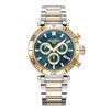Roamer 994837 47 75 20  Toscana Two Tone Bracelet Watch - W60292
