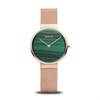 BERING 14531-368 Rose Plated Milanese Mesh Bracelet Watch - W74144