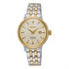 Seiko Presage SRE010J1 Cocktail Time Automatic Bracelet Watch - W78105