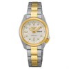 Seiko 5 Sports SRE004K1 'Compact' Two Tone Bracelet Watch - W78107