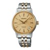 Seiko Presage SRPL64J1 'Frozen Daiquiri' Bracelet Watch - W78134