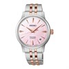Seiko Presage SRPM06J1 'Springtime' Automatic Watch - Limited Edition - W78144