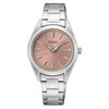 Seiko SUR529P1 Stainless Steel Bracelet Watch - W7893