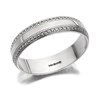 18ct White Gold Beaded Edge Wedding Ring - Size L Only - Z08120